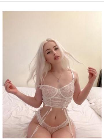 Амина